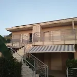 Holiday home Bidreams *
